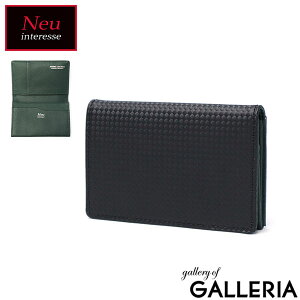 �y���X���� �G���g���[�ōő�21�{�z Neu interesse ���h���� �����Y �v �u�����h �m�C�C���e���b�Z �V���b�e�� 2.0 �v���[���g ������� �J�[�h�P�[�X ���U�[ Schatten 2.0 Business card case ���h����(�T