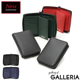 【最大64倍 4/15限定】 Neu interesse 財布 メンズ ノイインテレッセ シャッテン 2.0 二つ折り財布 ブランド 本革 ラウンドファスナー 小銭入れ 札入れ コンパクト 小さめ Schatten 二つ折り財布(縦型ラウンドファスナー・中ベロ付き札入) 0708