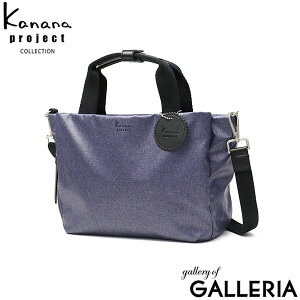 yő54{ 11/25z mxeBt JiivWFNg RNV V_[obO fB[X ΂߂obO uh  Kanana project COLLECTION y 킢 l  2WAY A5 g[