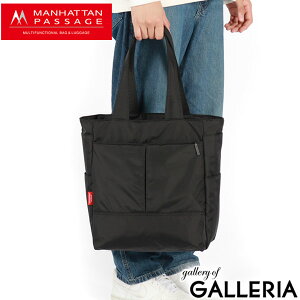 yX Gg[ōő21{z mxeBt }nb^pbZ[W g[gobO Y fB[X 傫 t@Xi[t MANHATTAN PASSAGE obO JWA Vv y  iC