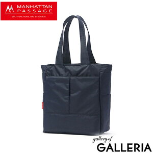 yő52{ 11/25z mxeBt }nb^pbZ[W g[gobO Y fB[X 傫 t@Xi[t MANHATTAN PASSAGE obO JWA Vv y  iC B4 17L X