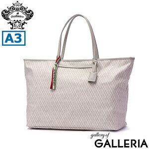 yZ[30%OFFz mxeBt y{Kiz IrAR g[gobO Y fB[X 傫 t@Xi[t Orobianco Vv e A3 A4  z {v ʋ rWlX y y s