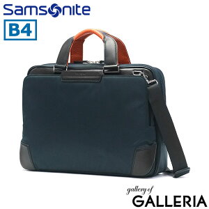 yő50{ 92z mxeBt yKi2Nۏ؁z T\iCg u[tP[X Y B4 A4 rWlXobO Samsonite 2WAYu[tP[X 2WAY rWlX p\R v {v    e