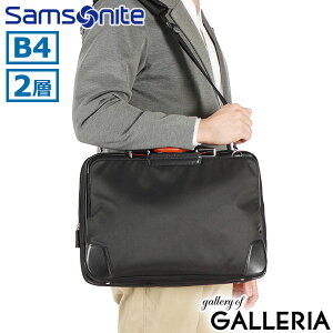 yő49{ 11/10z mxeBt yKi2Nۏ؁z T\iCg u[tP[X Y B4 A4 rWlXobO Samsonite 2WAYu[tP[X 2WAY }`g 2C JWA rWlX p\R