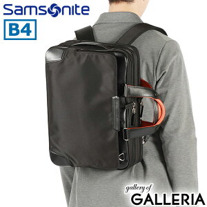 yő49{ 11/10z mxeBt yKi2Nۏ؁z T\iCg rWlXobO op Y e 3WAY ^ bNTbN A4 B4 Samsonite }`g m[gPC Gsbh4 X[EFCo