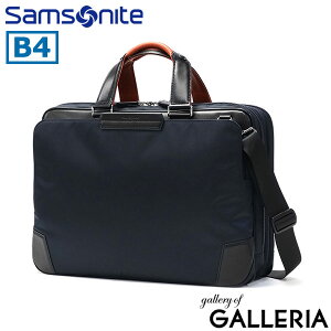 yő58{ 11/5z mxeBt yKi2Nۏ؁z T\iCg rWlXobO op Y e 3WAY ^ bNTbN A4 B4 Samsonite }`g m[gPC Gsbh4 X[EFCo