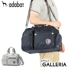 【最大39倍 10日2時迄】 アダバット ボストンバッグ メンズ レディース 軽量 大容量 ゴルフ スポーツ adabat ボストン バッグ ブランド 2WAY 大きい 大きめ ゴルフバッグ ゴルフボストンバッグ ゴルフボストン シューズ収納 シンプル おしゃれ ABB431