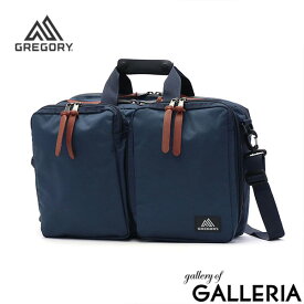 【最大42倍 8/18限定】【日本正規品】 グレゴリー ビジネスバッグ ブリーフ メンズ 大容量 通勤 GREGORY B4 A4 リュック 肩掛け 背負い 3WAY ハンドル PC 16インチ タブレット 10インチ キャリーオン カバートエクステンデッドミッション V4