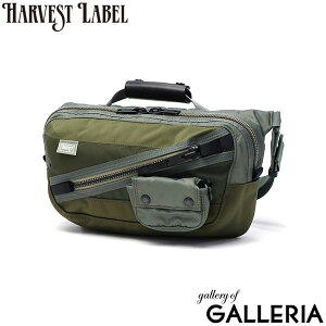 �y�ő�55�{ 10/25����z �n�[���F�X�g���[�x�� �{�f�B�o�b�O �����Y ���f�B�[�X ��e�� �{�v HARVEST LABEL �o�b�O �u�����h �X�����O�o�b�O ���{�� A5 �΂߂����o�b�O �V�����_�[ �{�f�B�[�o�b�O 