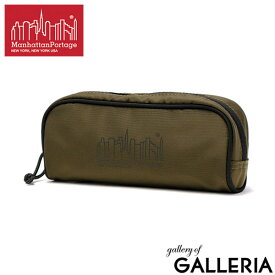 【当店限定 エントリーで最大12倍】【日本正規品】 マンハッタンポーテージ ポーチ メンズ レディース 小物入れ ブランド Manhattan Portage 小さめ 軽量 軽い シンプル おしゃれ ペンケース メイクポーチ Cosmetic Pouch CORDURA 420D Eco MPPOUCHCD420DECO