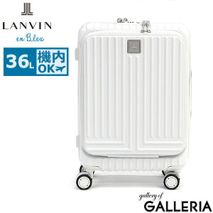 yő49{ 2710z mxeBt o I u[ X[cP[X @ tgI[v LANVIN en Bleu L[P[X STCY Xgbp[ S ^ y 36L TSbN 1 12 