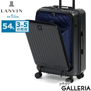 yő39{ 10/20z mxeBt o I u[ X[cP[X M tgI[v LANVIN en Bleu L[P[X MTCY Xgbp[ y 54L TSbN 4 o 3 34 É u