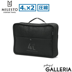 yő40{ 1710z ~Xg gx|[` k k|[` sp k MILESTO UTILITY gxObY pbLO ߗރP[X d|[` ֗ObY  [ |[` obO k