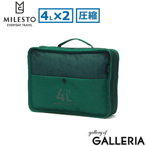 yX Gg[ōő12{z ~Xg gx|[` k k|[` sp k MILESTO UTILITY gxObY pbLO ߗރP[X d|[` ֗ObY  [ |[` 