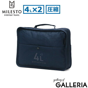 yő33{ 9/30z ~Xg gx|[` k k|[` sp k MILESTO UTILITY gxObY pbLO ߗރP[X d|[` ֗ObY  [ |[` obO kp