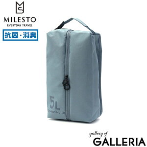 yGg[&yVJ[hő12{z ~Xg V[YP[X V[YobO X|[c l MILESTO UTILITY C C [  s sp o L R  nht y y