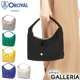 【エントリー&楽天カード最大21倍】 オーシバル トートバッグ レディース ファスナー付き ミニ ORCIVAL トート ハンドバッグ 小さめ 布 黒 ベージュ 軽量 軽い オシャレ ブランド 無地 通勤 A5 アクリルコットン ハンドバッグ小 OR-H0292 HBT