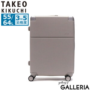 mxeBt ^PILN` X[cP[X M MTCY TAKEO KIKUCHI L[P[X L[obO y y g@\t g Xgbp[ Xgbp[t TSA TSAbN n[h ÉLX^[ 