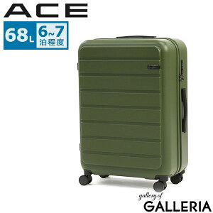 �y�N�[�|��10%OFF�z�y�ő�53�{ 12/20����z�y�Z�[��20%OFF�z �m�x���e�B�t �G�[�X �X�[�c�P�[�X �L�����[�o�b�O �X�g�b�p�[ �X�g�b�p�[�t�� ACE �L�����P�[�X M M�T�C�Y �t�@�X�i�[ ���s 4�� �o�� 