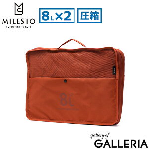 yő41{ 92z ~Xg gx|[` k k|[` sp k MILESTO UTILITY gxObY pbLO ߗރP[X d|[` ֗ObY  [ |[` obO kp