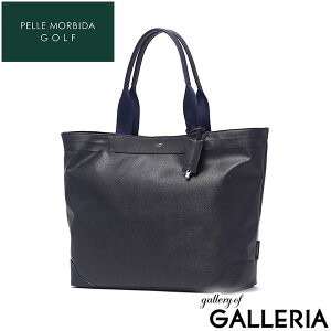【最大39倍 10/30限定】 もれなくケアセット+選べるノベルティ ペッレモルビダ トートバッグ メンズ 大きめ 大容量 PELLE MORBIDA GOLF ゴルフ カジュアル ナイロン 本革 PVC ブランド 軽い おしゃ