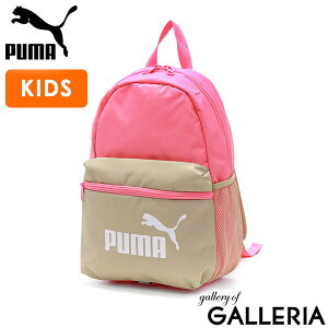 yő30{ 10/30z v[} bN LbY j̎q ̎q PUMA LbYbN fCpbN bNTbN IV uh  wwN w AEghA y y ʊw  B5