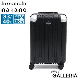 yGg[&yVJ[hő21{z mxeBt q~`iJm X[cP[X @ hiromichi nakano L[P[X STCY g y y ^  s CO TSAbN 33L 40L 1 2 