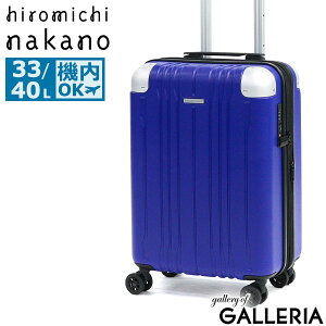 y10%OFFN[|112z mxeBt q~`iJm X[cP[X @ hiromichi nakano L[P[X STCY g y y ^  s CO TSAbN 33L 40L 1 2 GLXp