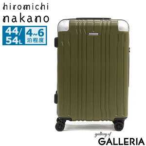 yő39{ 10/20z mxeBt q~`iJm X[cP[X hiromichi nakano L[P[X MTCY g y y  s CO  TSAbN 44L 54L 4 5 6 GLXp_u 