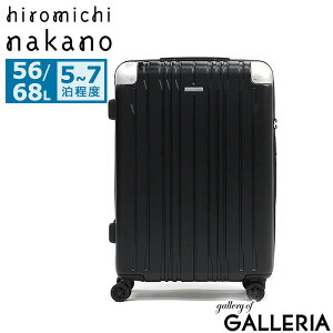 y10%OFFN[|112zyő62{ 9/10z mxeBt q~`iJm X[cP[X hiromichi nakano L[P[X 56L 68L g g@\t GLXp_u TSbN TSAbN t@