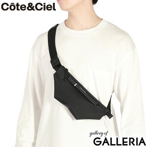 yő44{ 11/25z mxeBt yKi1Nۏ؁z R[gGVG {fBobO Y fB[X Cote&Ciel    uh ꂢ y y V_[obO 