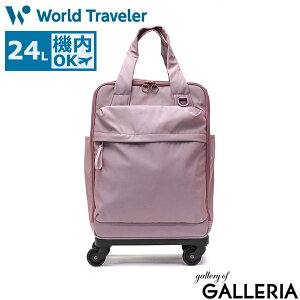 yő53{ 9/20z mxeBt [hgx[ L[P[X @ STCY World Traveler L[obO X[cP[X y y \tgL[P[X \tgL[ob