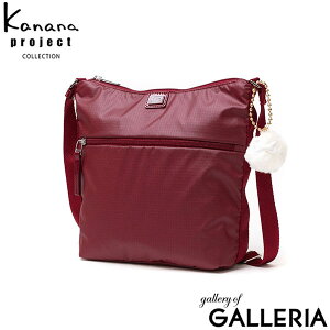 �y�Z�[��30%OFF�z �m�x���e�B�t �J�i�i�v���W�F�N�g �R���N�V���� �V�����_�[�o�b�O ���f�B�[�X �΂߂����o�b�O �u�����h Kanana project COLLECTION �V�����_�[ �o�b�O �΂߂��� ��l �y�� ������ ��