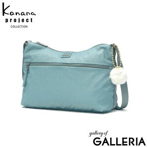 �y���X���� �G���g���[�ōő�21�{�z�y�Z�[��30%OFF�z �m�x���e�B�t �J�i�i�v���W�F�N�g �R���N�V���� �V�����_�[�o�b�O ���f�B�[�X �΂߂����o�b�O �u�����h Kanana project COLLECTION �V�����_�[ 