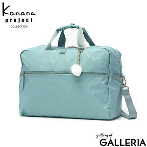 yZ[30%OFFz mxeBt JiivWFNg RNV {XgobO fB[X e s Kanana project COLLECTION 2WAY{Xg y uh   V_[ ΂߂