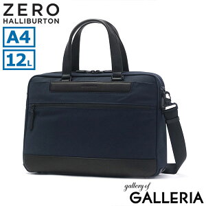 yX Gg[ōő21{z mxeBt yKi5Nۏ؁z [no[g rWlXobO Y o uh ZERO HALLIBURTON 2WAY u[tP[X  A4 m[gPC 14C` 