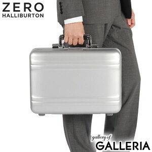 ゼロハリバートン(ZERO HALLIBURTON) アタッシュケース ビジネスバッグ 