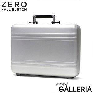 yő55{ 12/5z mxeBt yKi5Nۏ؁z [no[g A^bVP[X A~ IV B4 A4 ZERO HALLIBURTON rWlXobO Y ʋ 40 50 uh  rWlX 