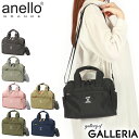 【最大35倍 4/10限定】 アネロ グランデ ボストンバッグ レディース メンズ 斜めがけ anello GRANDE ショルダーバッグ 10ポケット 小さめ 小さい ブランド 軽量 軽い 可愛い 撥水 おしゃれ A5 CABIN キャビン 2WAY ミニボストンバッグ GTM0177Z