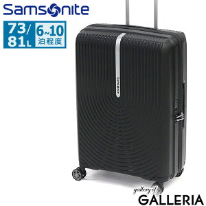yő51{ 9/25z mxeBt yKi10Nۏ؁z T\iCg X[cP[X LTCY uh Samsonite L[P[X y g t@Xi[ s o 73L 81L 6 7 8 1T TSbN 