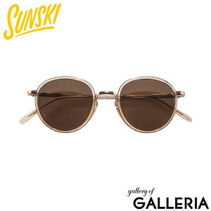 yő54{ 11/25z TXL[ TOX Y fB[X Ό UVJbg SUNSKI ACEFA ዾ Kl uh  y O UV ΌY ^] X|[c j  AEgh