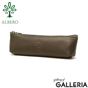 yő32{ 11/15z Ax yP[X  v X ALBERO M M y y|[` Vv U[ Mtg v[g v l fB[X jZbNX RpNg u