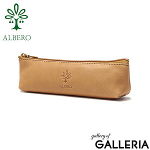 yő32{ 11/30z Ax yP[X  v X ALBERO M M y y|[` Vv U[ Mtg v[g v l fB[X jZbNX RpNg u