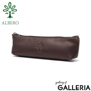 yő32{ 11/30z Ax yP[X  v X ALBERO M M y y|[` Vv U[ Mtg v[g v l fB[X jZbNX RpNg u