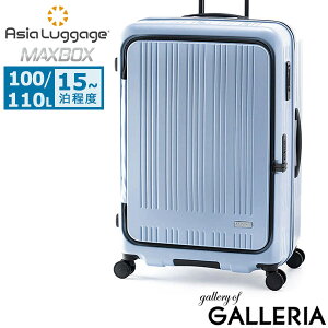 yő53{ 9/20z mxeBt AWAQ[W X[cP[X L LTCY Asia Luggage L[P[X L[ 傫 y y CO s LX^[ Xgbp[ Xgbp[t g g