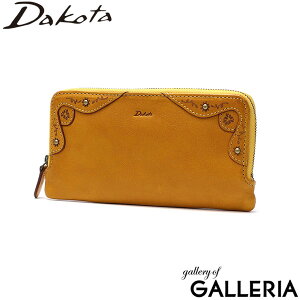 _R^v+IׂmxeB _R^ z fB[X z Dakota uh {v C^AU[ v v ^  Eht@Xi[ TCt Eht@Xi[z 