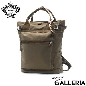 �y�Z�[��30%OFF�z �m�x���e�B�t �y���{���K�i�z �I���r�A���R �����b�N �����Y ���f�B�[�X �ʋ� Orobianco �r�W�l�X �����b�N�T�b�N �J�W���A�� �r�W�l�X ���s ������� ��� 2WAY PC���[ 13.3�C��