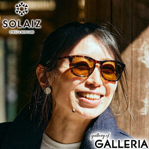 yő60{ 272zyK戵Xz \CY TOX Ό AEghA Outdoor Use SOLAIZ ΌTOX ނ Y fB[X UVJbg ^] oR hCu  OJbg ˖h~ 