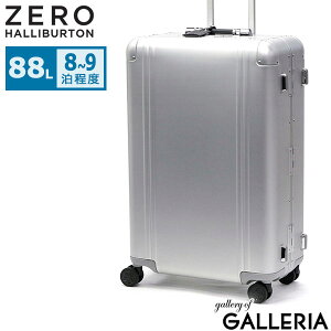 yő49{ 1710z mxeBt yKi10Nۏ؁z [no[g X[cP[X ZERO HALLIBURTON L[P[X 8`9 s o TSbN A~jE Y fB[X Classic Aluminu
