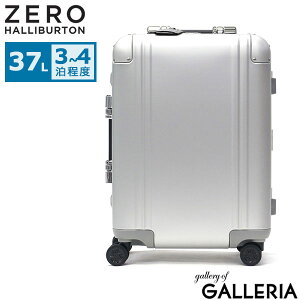 yX Gg[ōő21{z mxeBt yKi10Nۏ؁z [no[g X[cP[X ZERO HALLIBURTON L[P[X 3`4 s TSbN A~jE Y fB[X Class